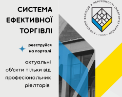 банер сето_1.png
